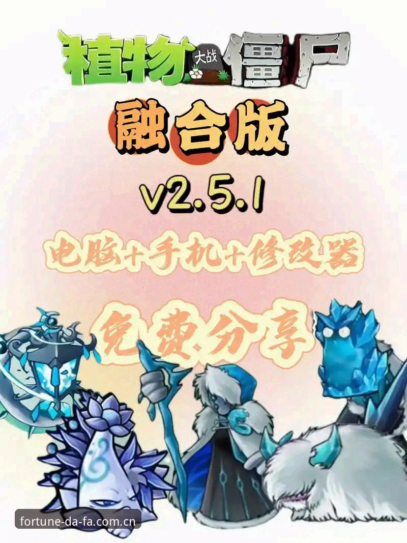 大发DaFa官网入口手机版 大发DaFa官网入口手机版完整使用教程:从下载到登录的操作指南